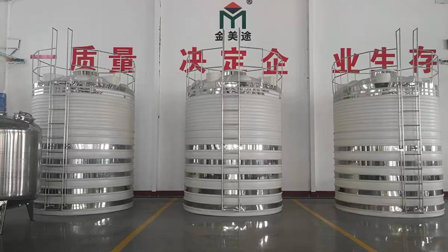 塑料水塔为什么不易碎？