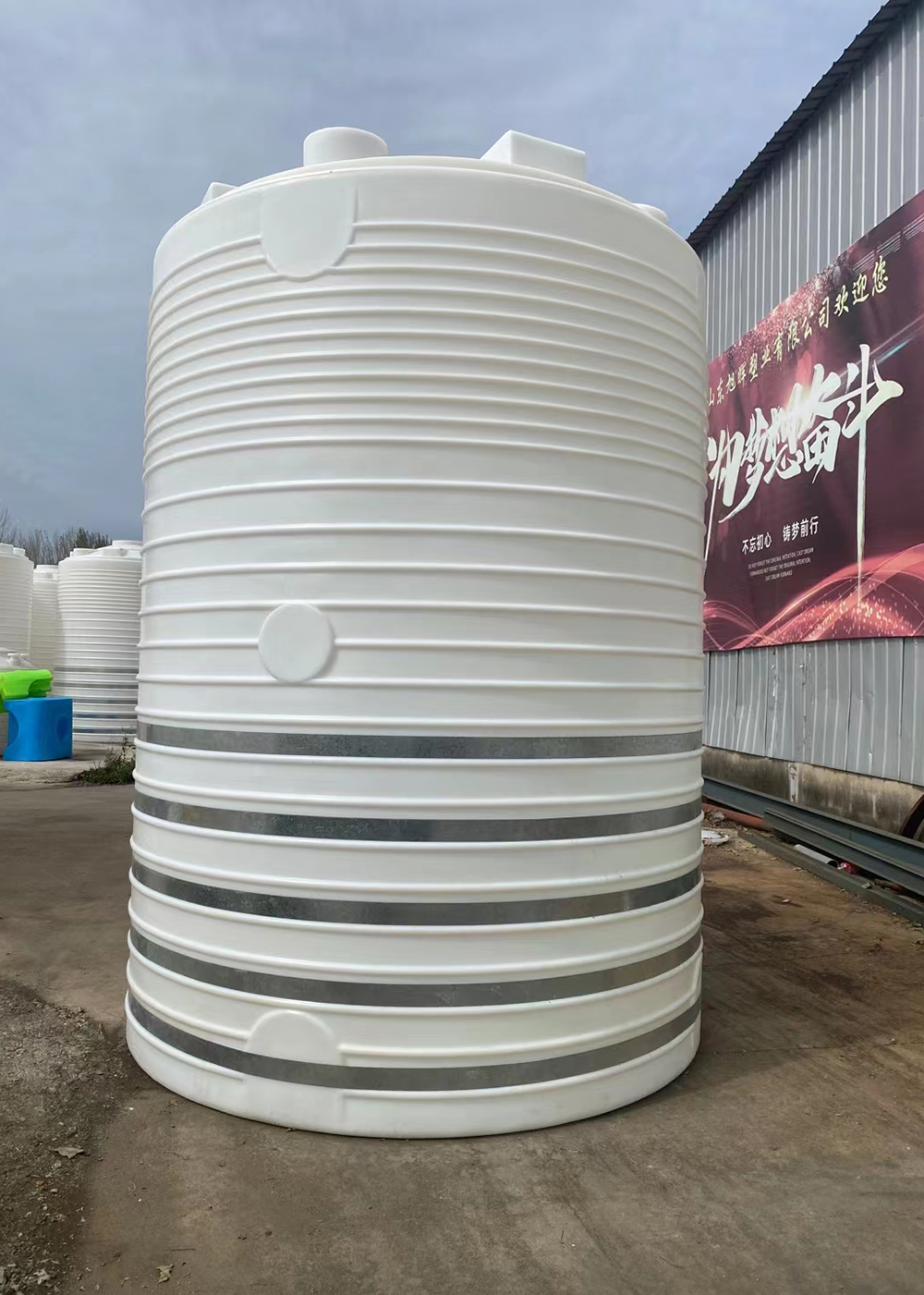 分享塑料水箱的制作工序分类以及成型方法种类